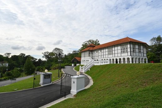 Forest Discovery Centre @ OCBC Arboretum
