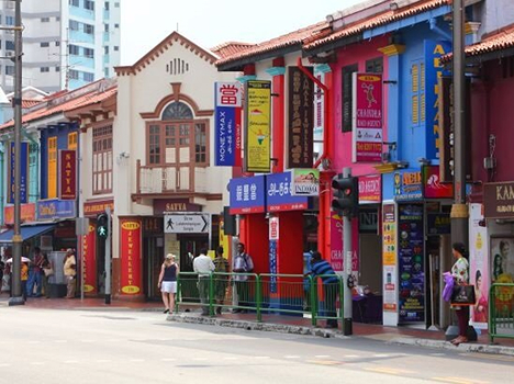 Serangoon Road